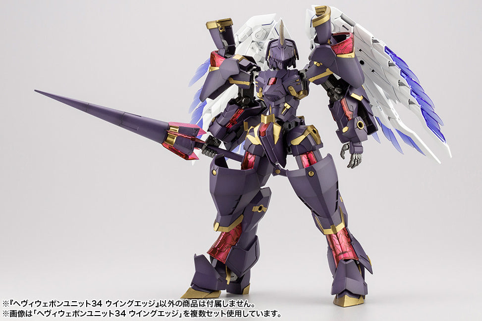 KOTOBUKIYA HEAVY WEAPON UNIT34 WING EDGE