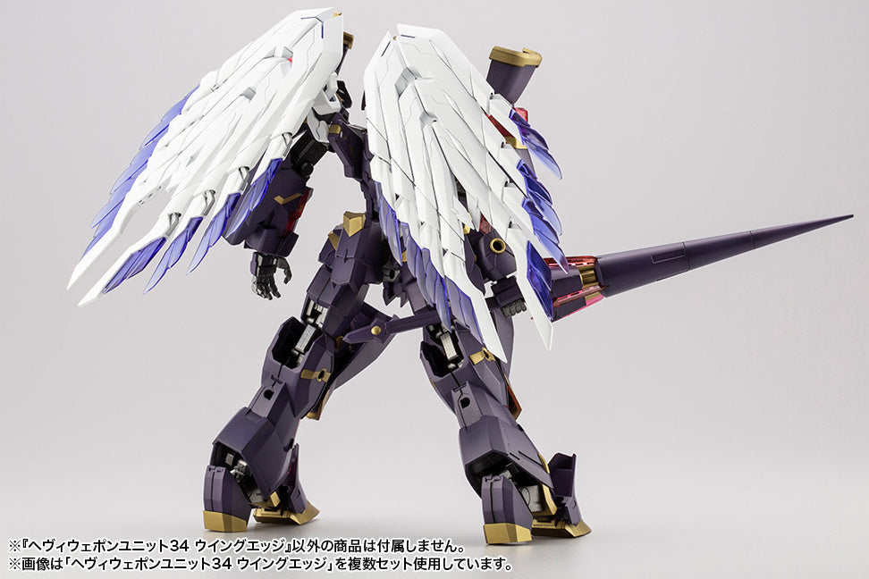 KOTOBUKIYA HEAVY WEAPON UNIT34 WING EDGE