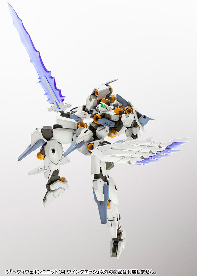 KOTOBUKIYA HEAVY WEAPON UNIT34 WING EDGE