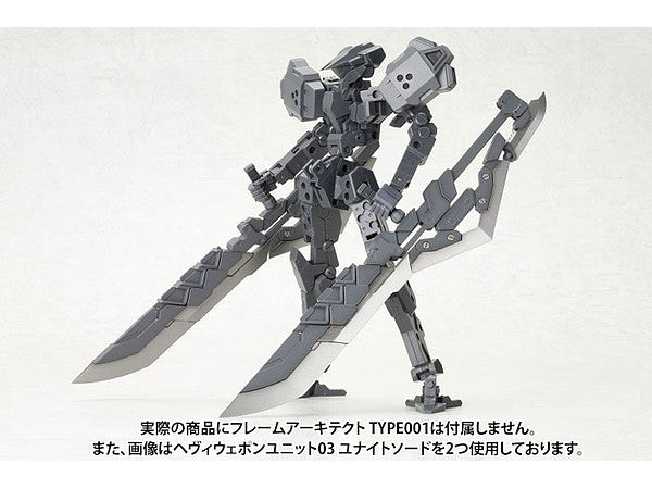 Kotobukiya MSG Unite Sword