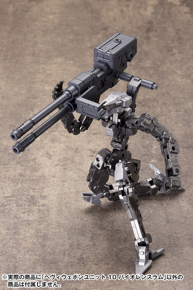 Kotobukiya Heavy Weapon Unit 10 Violence Ram