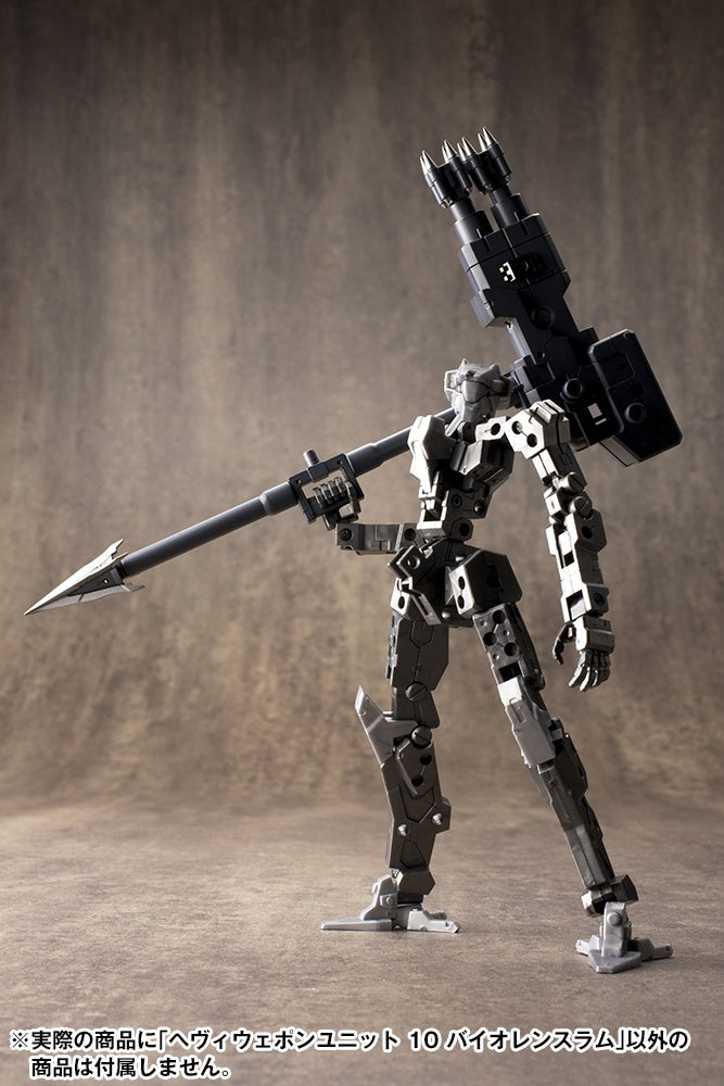 Kotobukiya Heavy Weapon Unit 10 Violence Ram