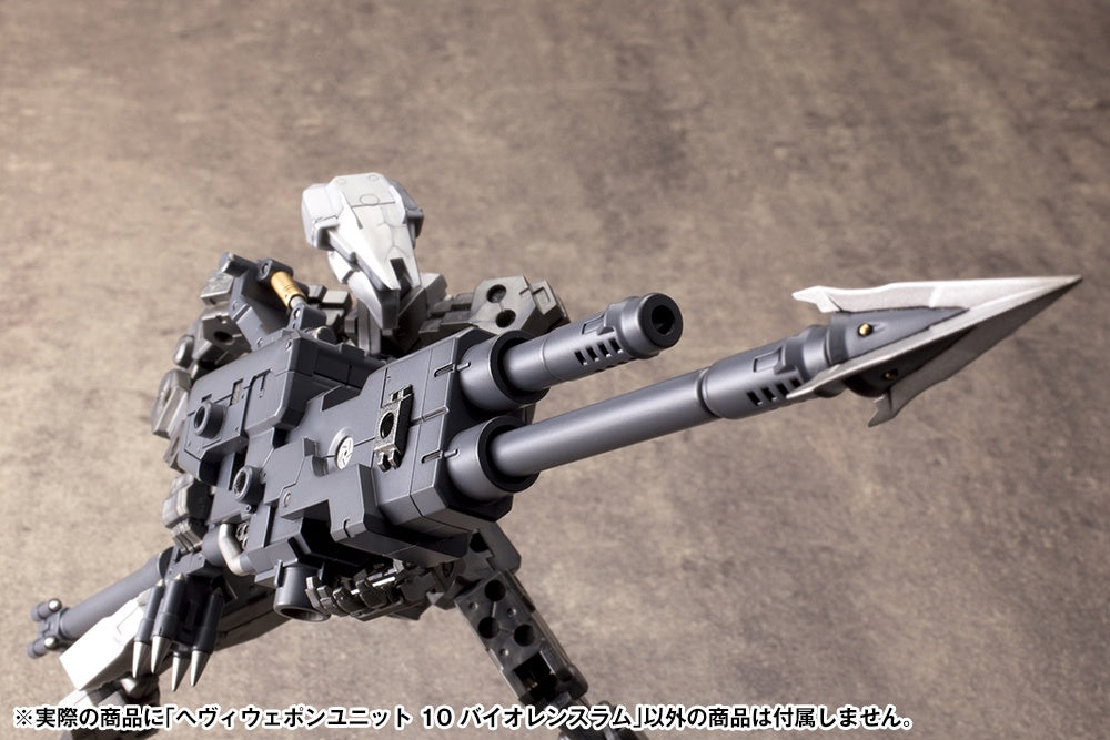 Kotobukiya Heavy Weapon Unit 10 Violence Ram