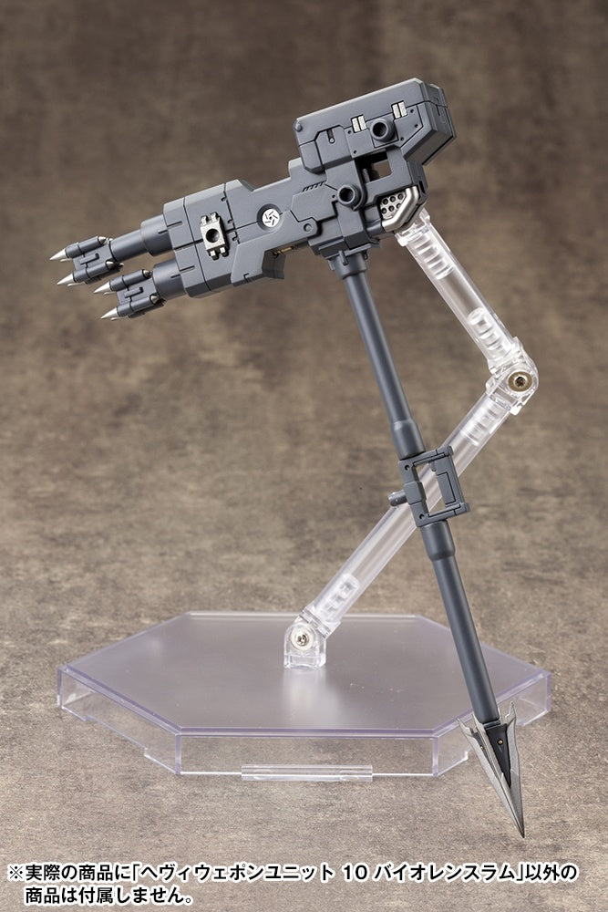 Kotobukiya Heavy Weapon Unit 10 Violence Ram