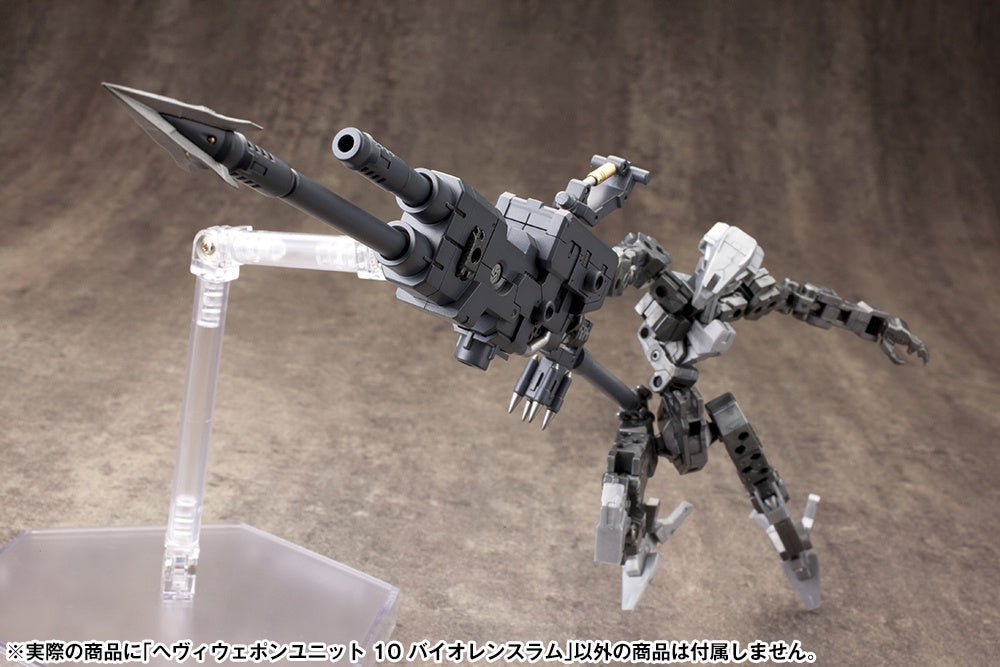 Kotobukiya Heavy Weapon Unit 10 Violence Ram