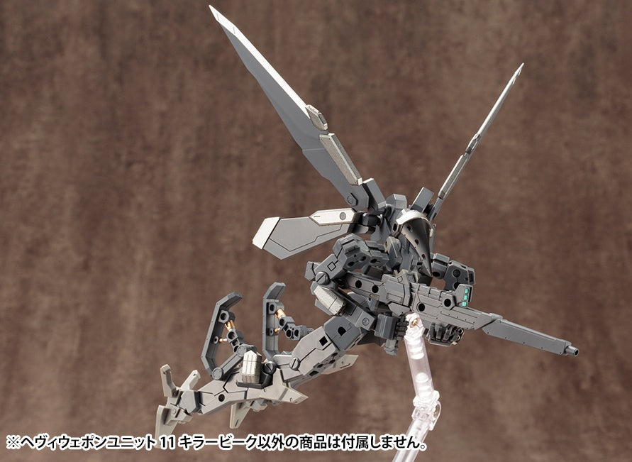 Kotobukiya M.S.G Series Heavy Weapon Unit 11 Killer ‎Beak