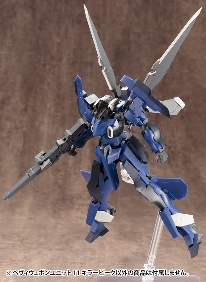 Kotobukiya M.S.G Series Heavy Weapon Unit 11 Killer ‎Beak