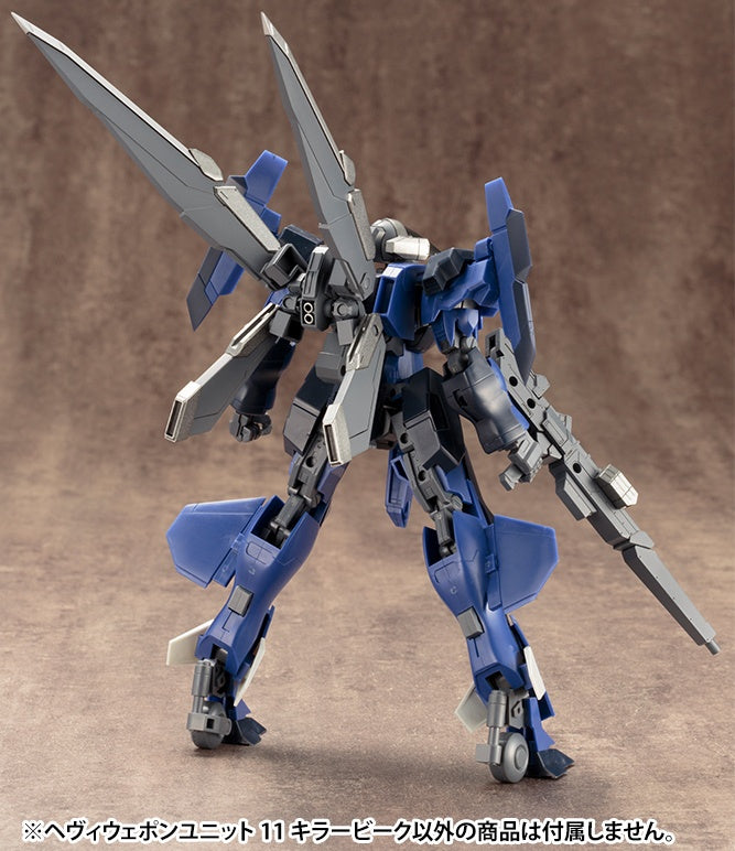 Kotobukiya M.S.G Series Heavy Weapon Unit 11 Killer ‎Beak