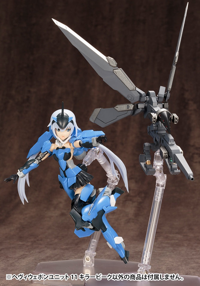 Kotobukiya M.S.G Series Heavy Weapon Unit 11 Killer ‎Beak