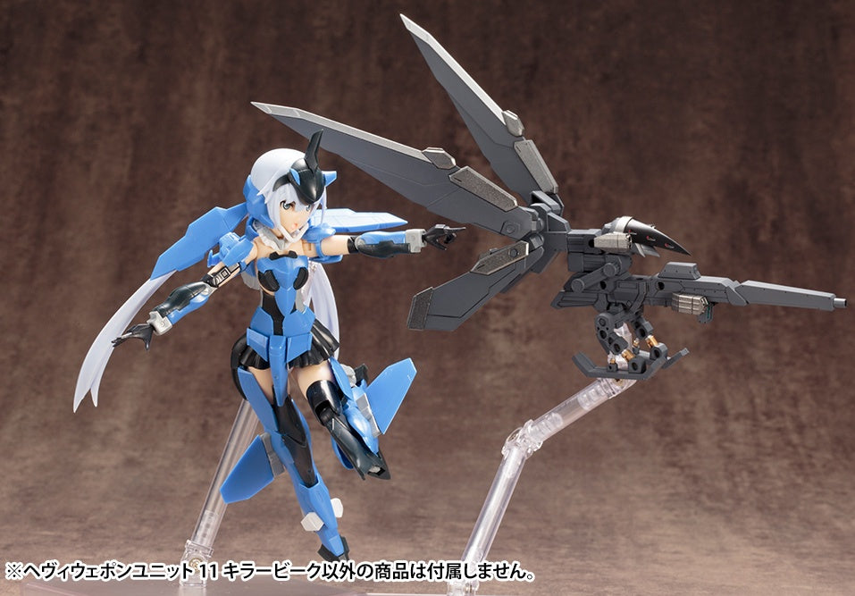 Kotobukiya M.S.G Series Heavy Weapon Unit 11 Killer ‎Beak