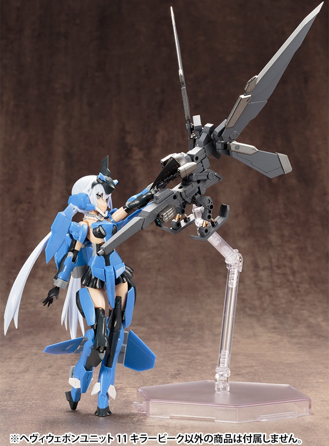 Kotobukiya M.S.G Series Heavy Weapon Unit 11 Killer ‎Beak