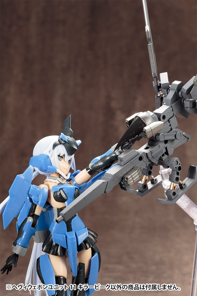 Kotobukiya M.S.G Series Heavy Weapon Unit 11 Killer ‎Beak