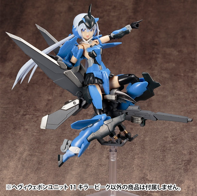 Kotobukiya M.S.G Series Heavy Weapon Unit 11 Killer ‎Beak