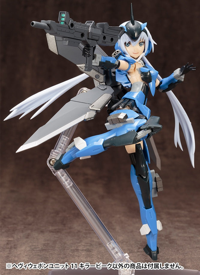 Kotobukiya M.S.G Series Heavy Weapon Unit 11 Killer ‎Beak