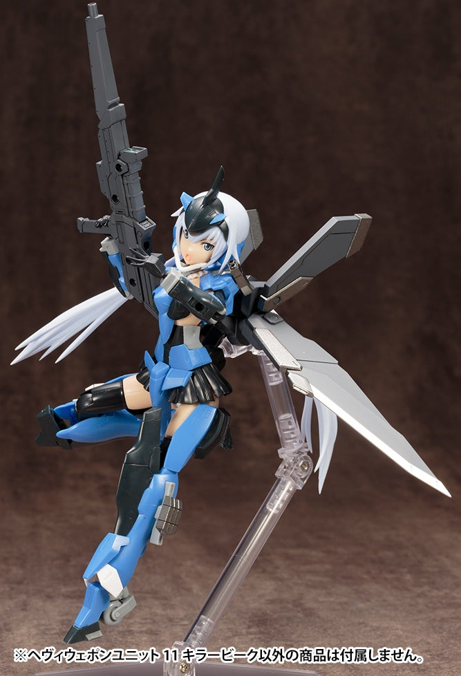 Kotobukiya M.S.G Series Heavy Weapon Unit 11 Killer ‎Beak