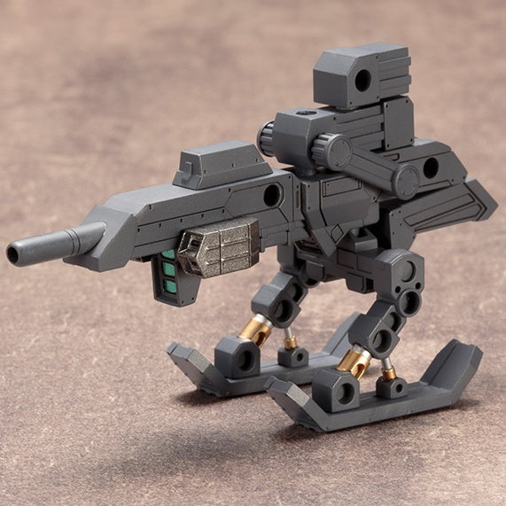 Kotobukiya M.S.G Series Heavy Weapon Unit 11 Killer ‎Beak