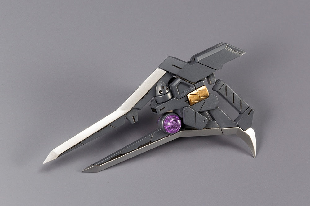 Kotobukiya Heavy Weapon Unit 12 Gun Blade Lance