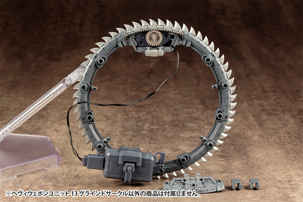 KOTOBUKIYA HEAVY WEAPON UNIT 13 GRIND CIRCLE