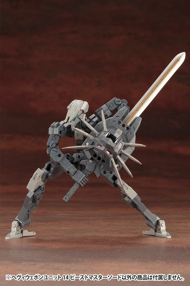 Kotobukiya Heavy Weapon Unit 14 Beast Master Sword