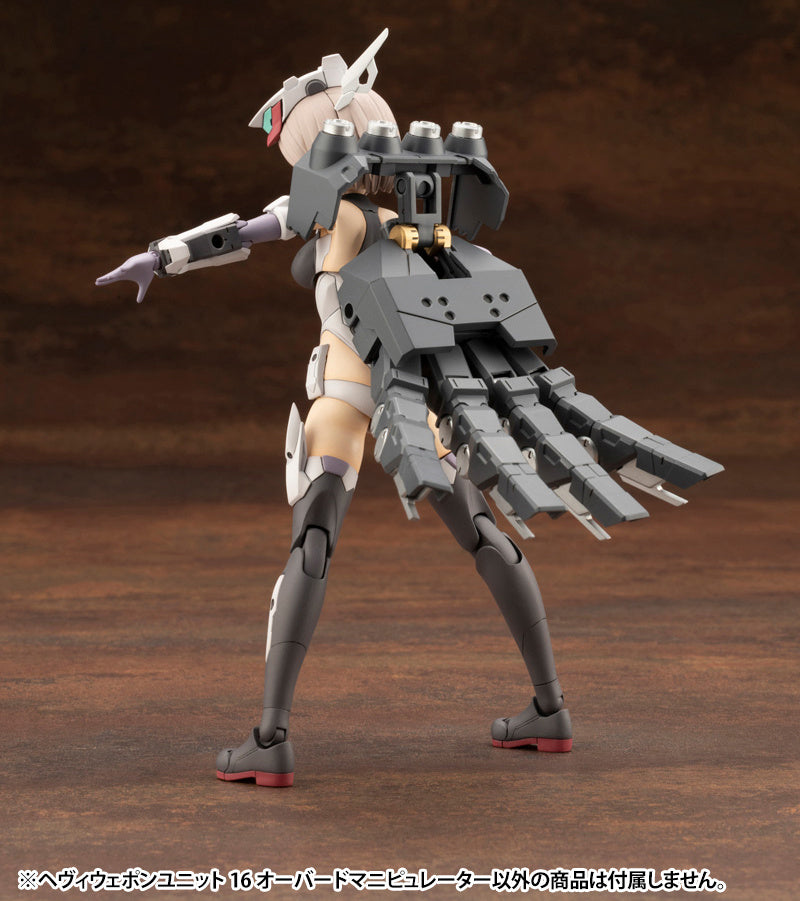 KOTOBUKIYA HEAVY WEAPON UNIT16 OVERED MANIPULATOR