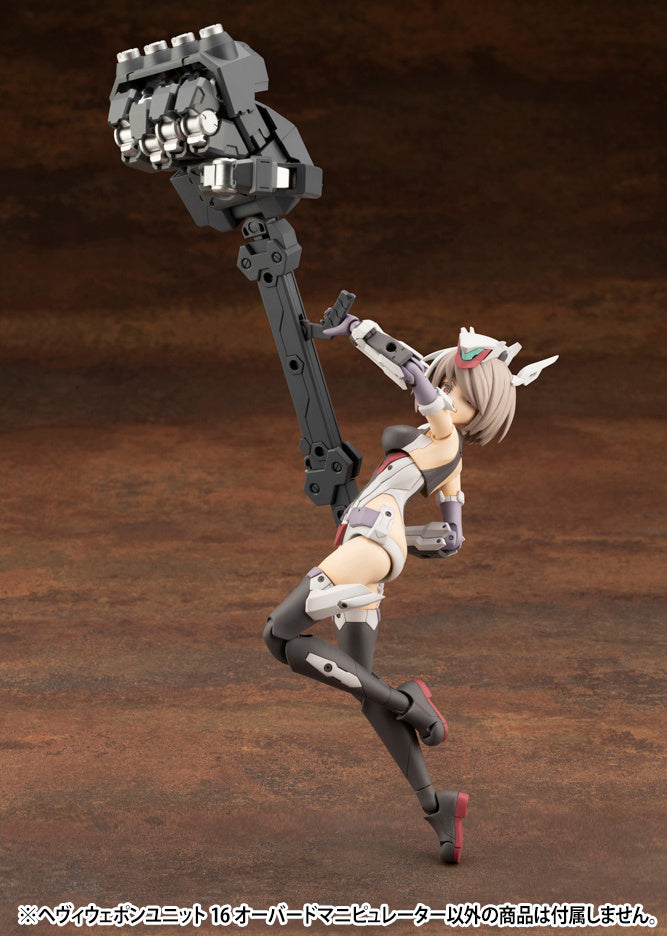 KOTOBUKIYA HEAVY WEAPON UNIT16 OVERED MANIPULATOR