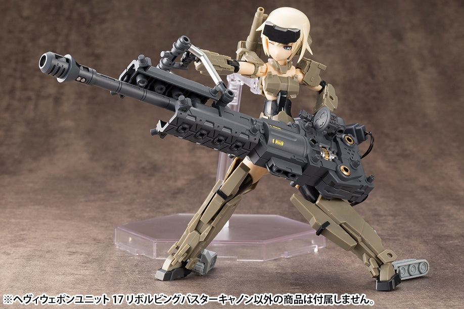 Kotobukiya M.S.G Device Series Heavy Weapon Unit 17 Revolving Buster Cannon