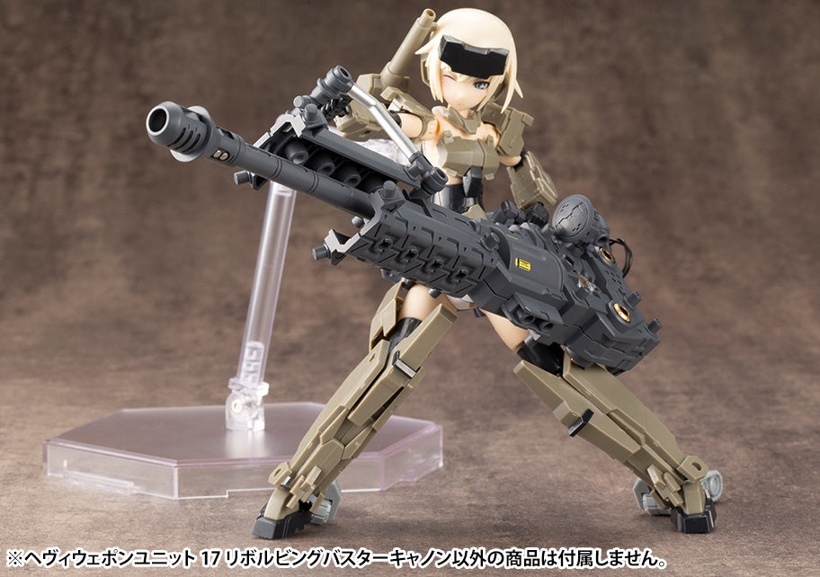 Kotobukiya M.S.G Device Series Heavy Weapon Unit 17 Revolving Buster Cannon