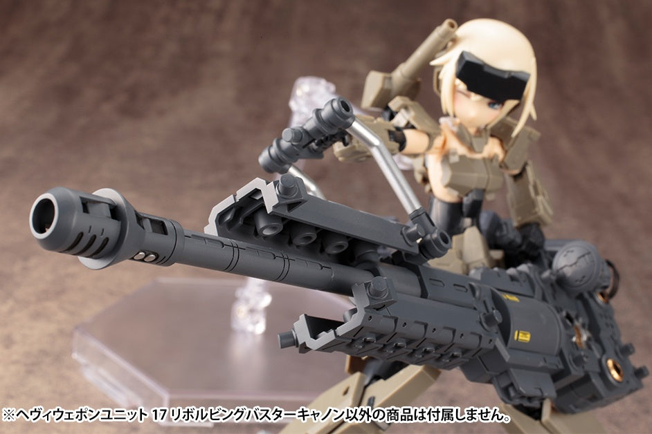 Kotobukiya M.S.G Device Series Heavy Weapon Unit 17 Revolving Buster Cannon