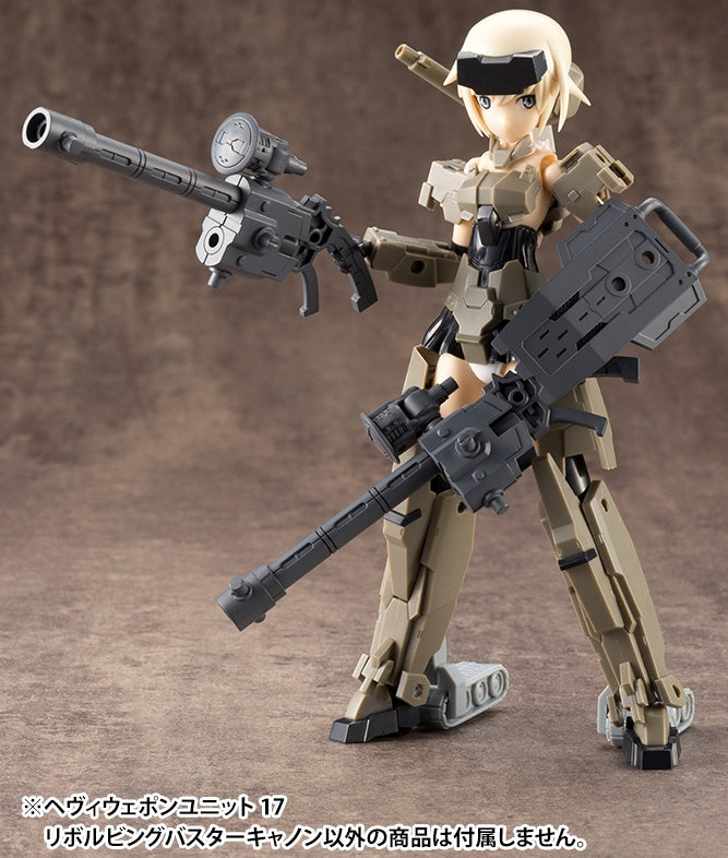 Kotobukiya M.S.G Device Series Heavy Weapon Unit 17 Revolving Buster Cannon