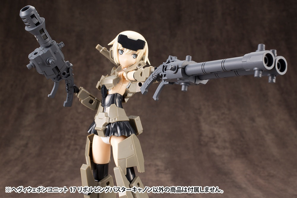 Kotobukiya M.S.G Device Series Heavy Weapon Unit 17 Revolving Buster Cannon