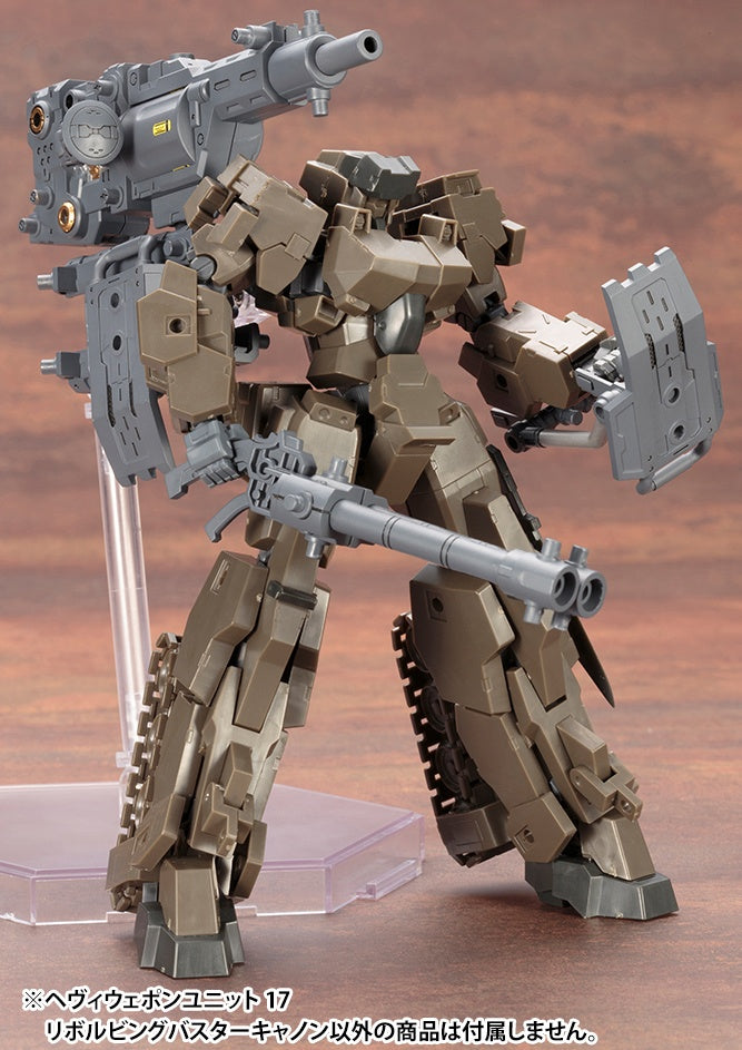 Kotobukiya M.S.G Device Series Heavy Weapon Unit 17 Revolving Buster Cannon