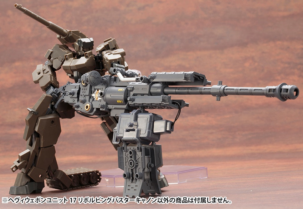 Kotobukiya M.S.G Device Series Heavy Weapon Unit 17 Revolving Buster Cannon