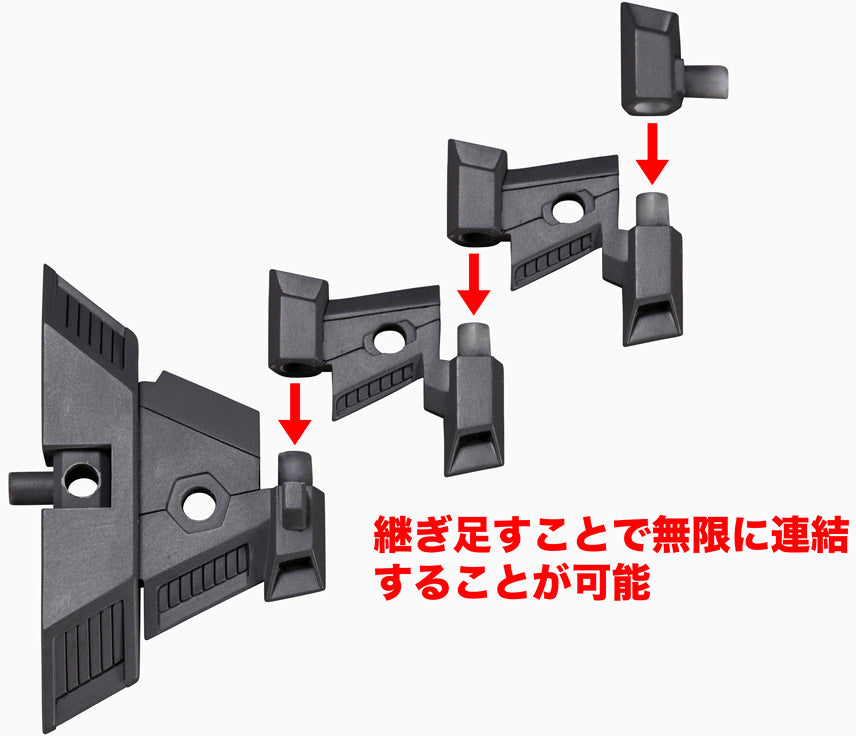 KOTOBUKIYA HEAVY WEAPON UNIT22 EXENITH WING