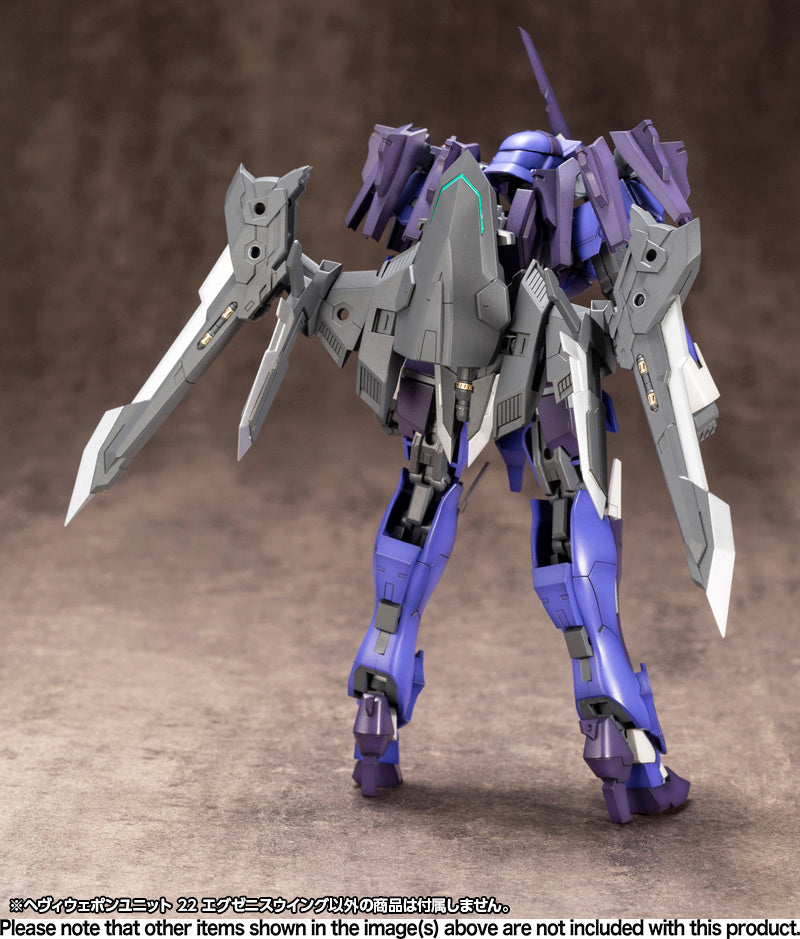 KOTOBUKIYA HEAVY WEAPON UNIT22 EXENITH WING