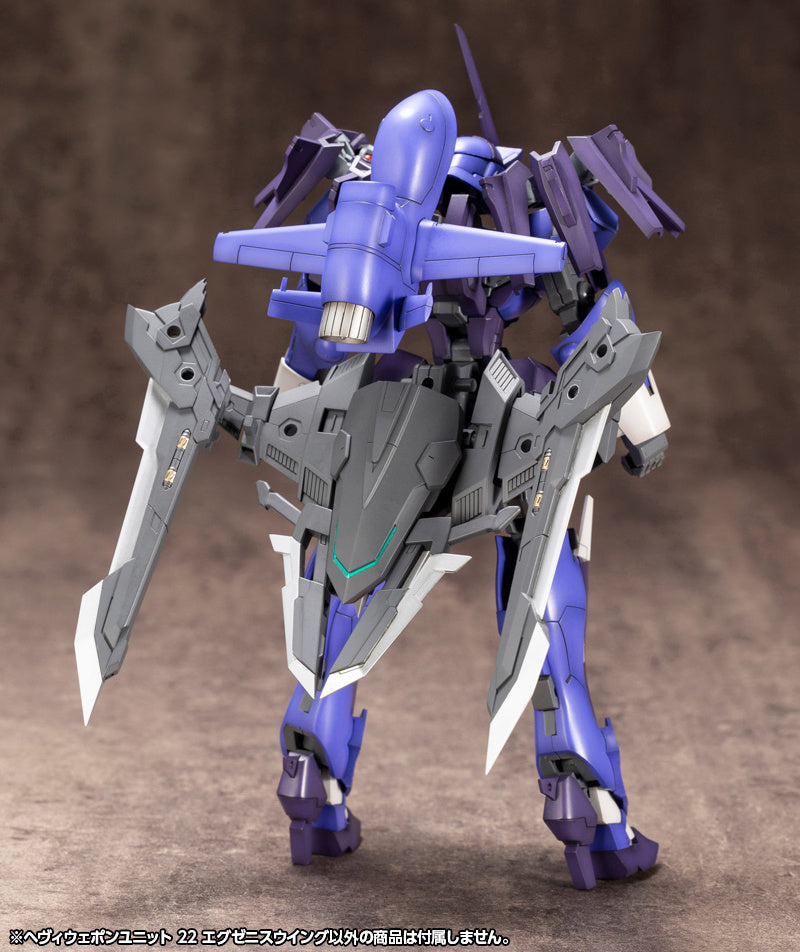 KOTOBUKIYA HEAVY WEAPON UNIT22 EXENITH WING