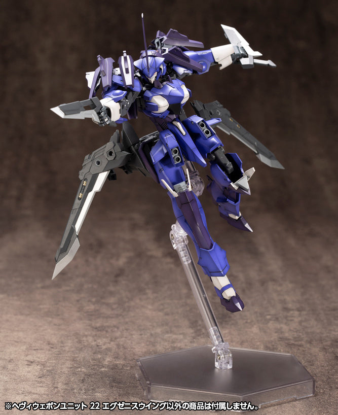 KOTOBUKIYA HEAVY WEAPON UNIT22 EXENITH WING