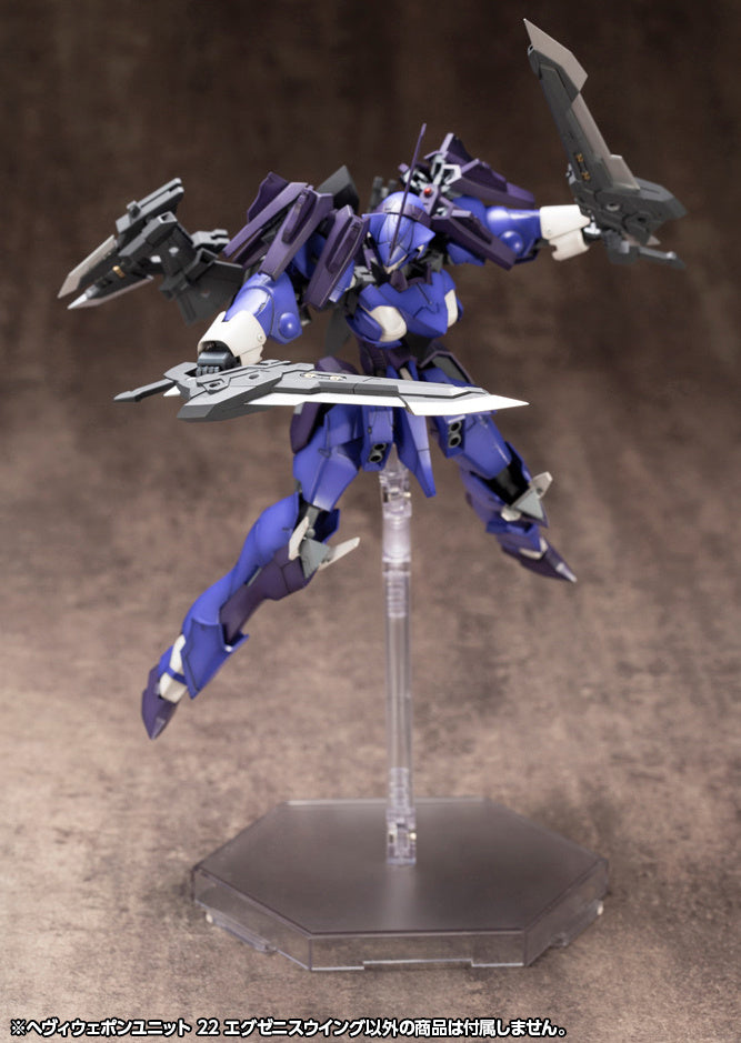 KOTOBUKIYA HEAVY WEAPON UNIT22 EXENITH WING