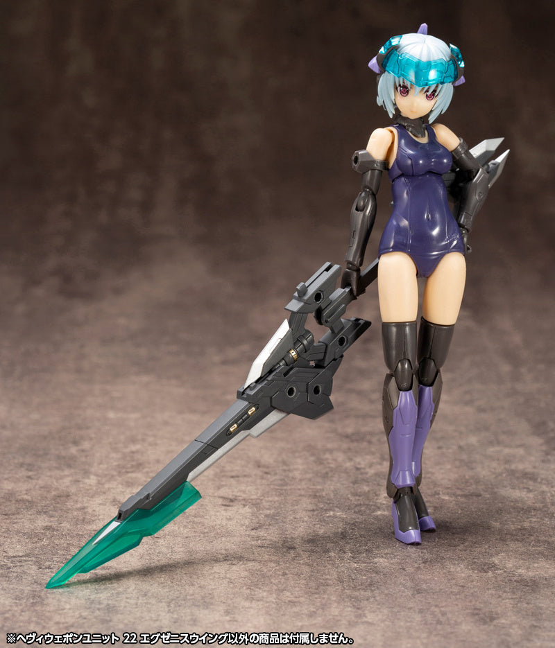 KOTOBUKIYA HEAVY WEAPON UNIT22 EXENITH WING