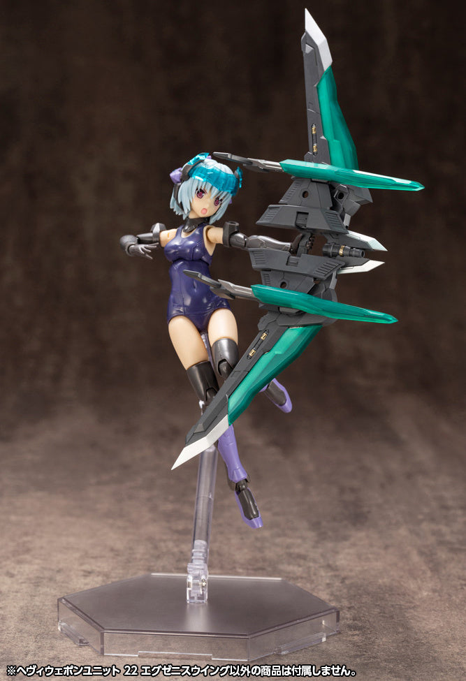 KOTOBUKIYA HEAVY WEAPON UNIT22 EXENITH WING