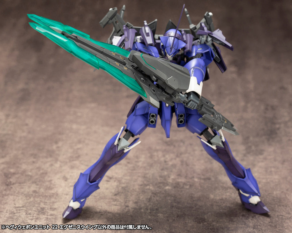 KOTOBUKIYA HEAVY WEAPON UNIT22 EXENITH WING