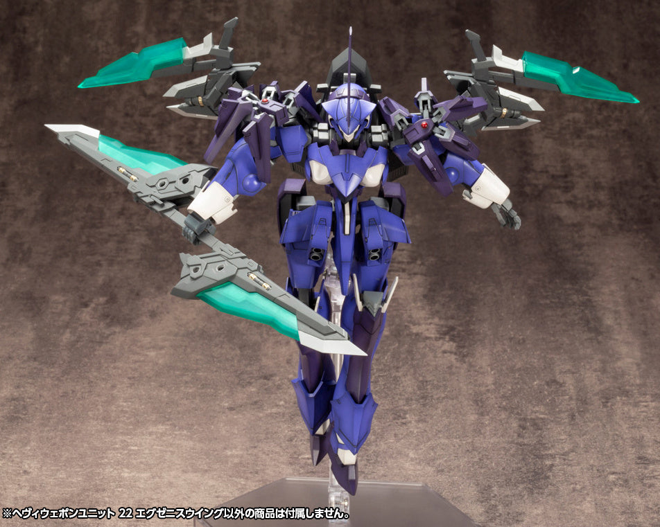 KOTOBUKIYA HEAVY WEAPON UNIT22 EXENITH WING