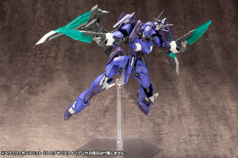 KOTOBUKIYA HEAVY WEAPON UNIT22 EXENITH WING