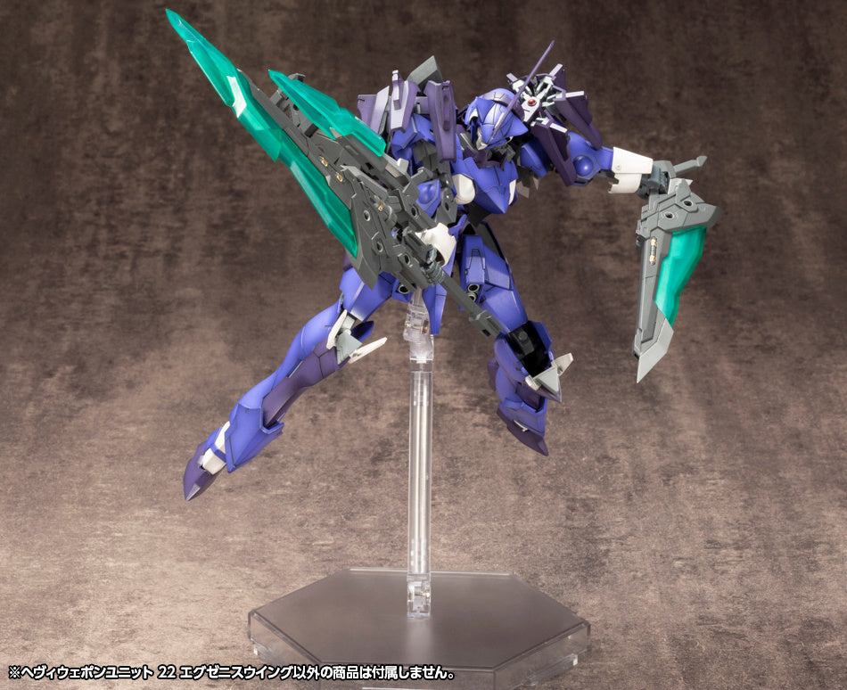 KOTOBUKIYA HEAVY WEAPON UNIT22 EXENITH WING