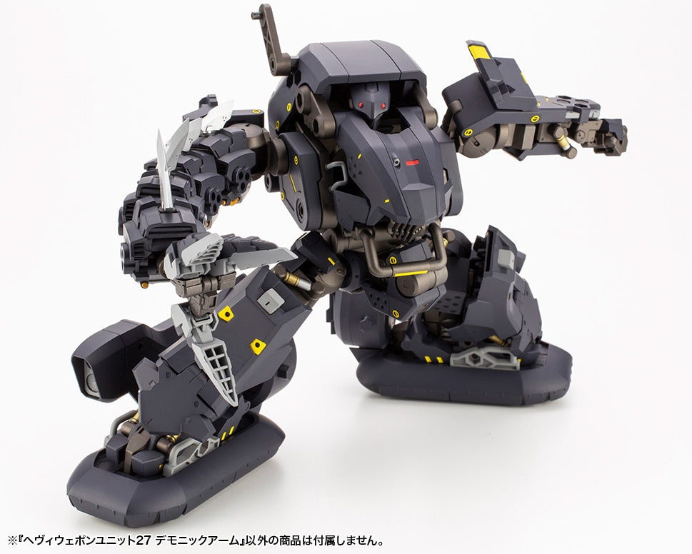 Kotobukiya M.S.G Series Heavy Weapon Unit27 Demonic Arm