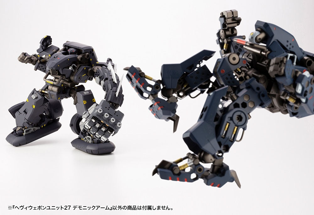 Kotobukiya M.S.G Series Heavy Weapon Unit27 Demonic Arm