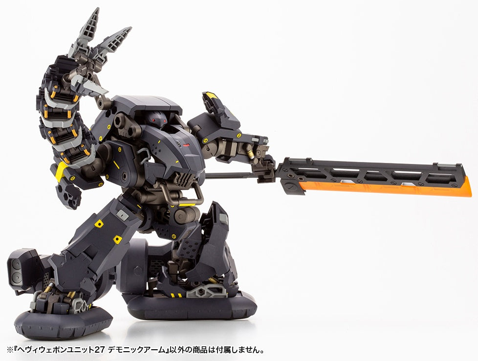 Kotobukiya M.S.G Series Heavy Weapon Unit27 Demonic Arm