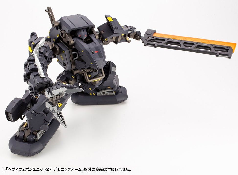 Kotobukiya M.S.G Series Heavy Weapon Unit27 Demonic Arm