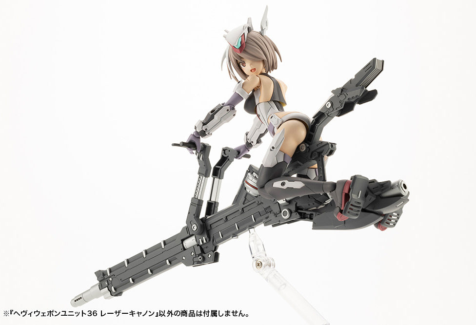 KOTOBUKIYA HEAVY WEAPON UNIT36 LASER CANNON