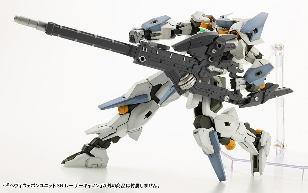 KOTOBUKIYA HEAVY WEAPON UNIT36 LASER CANNON