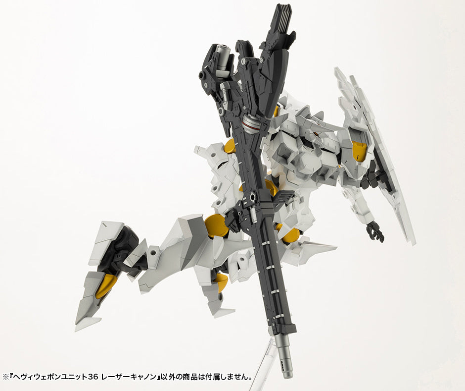 KOTOBUKIYA HEAVY WEAPON UNIT36 LASER CANNON